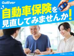 ガリバー 南仙台店 お店紹介ダイジェスト 画像6
