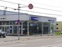 北海道スバル（株） 滝川店