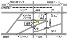 優自動車  お店紹介ダイジェスト 画像2