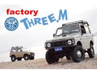 ｔｈｒｅｅ．Ｍ　