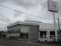 ホンダカーズ津山 真庭店（認定中古車取扱店）