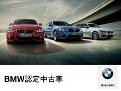 Ａｏｍｏｒｉ　ＢＭＷ　ＢＭＷ　Ｐｒｅｍｉｕｍ　Ｓｅｌｅｃｔｉｏｎ　八戸 保証